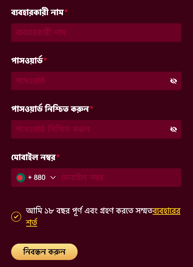 CTG777 Register
